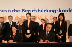 ����ʡ�����d�c�·������I(y��)������(zh��n)�Ժ�������� 